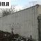 Insulating a Metal Container. (Almaty)