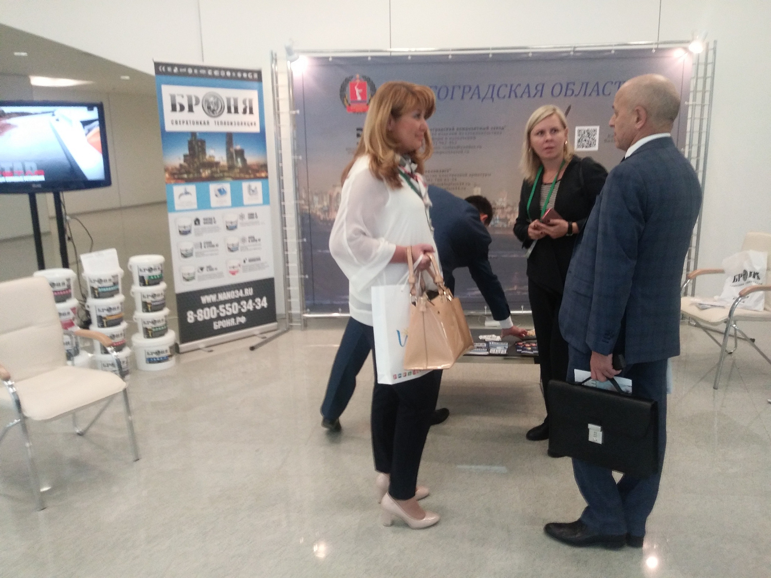 ГК ВИРЦ Броня презентовала свою продукцию на IV Форуме бизнеса регионов стран-участниц ШОС и БРИКС