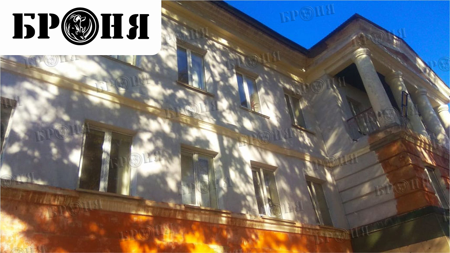 Липецк, Теплоизоляция Броня на фасаде Детской школы искусств в рамках капитального ремонта