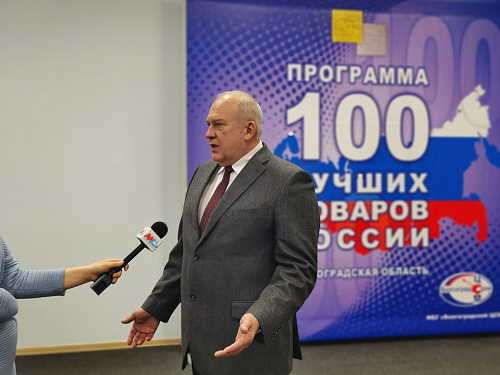 VERY IMPORTANT! On Wednesday, 27.12.2019, a solemn award ceremony was held for the victory of the company Bronya in the contest "100 best products of Russia". we are proud to present you a report on this event. (photos and videos)
