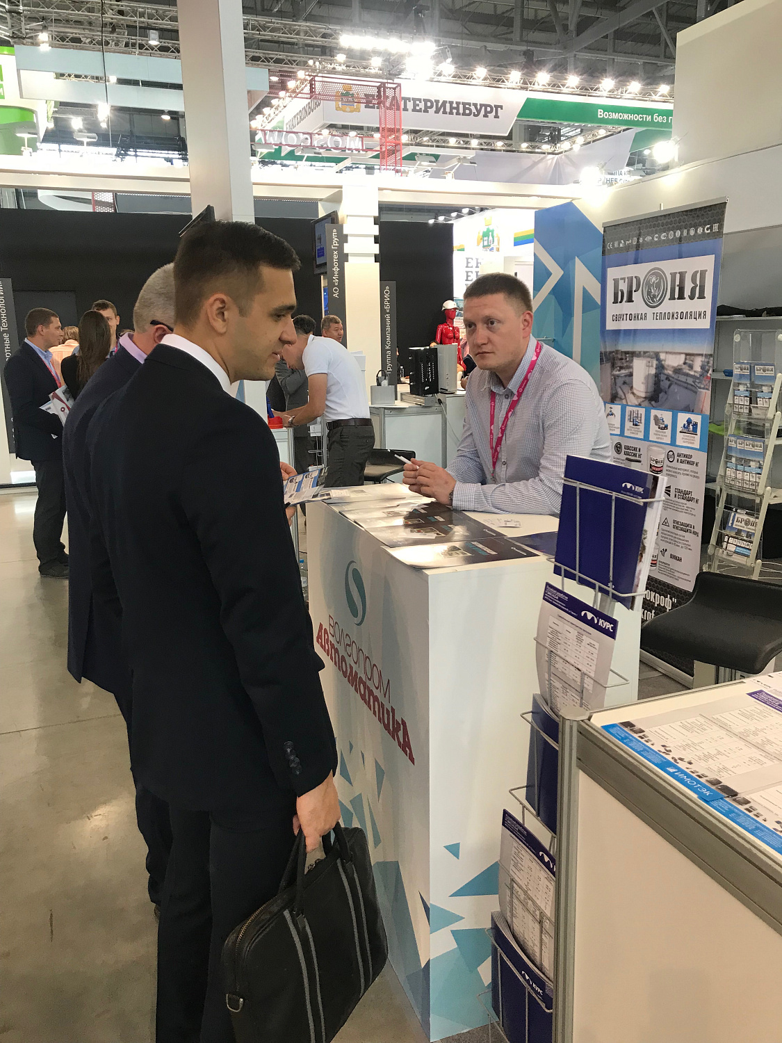 Теплоизоляция Броня на ИННОПРОМ 2019