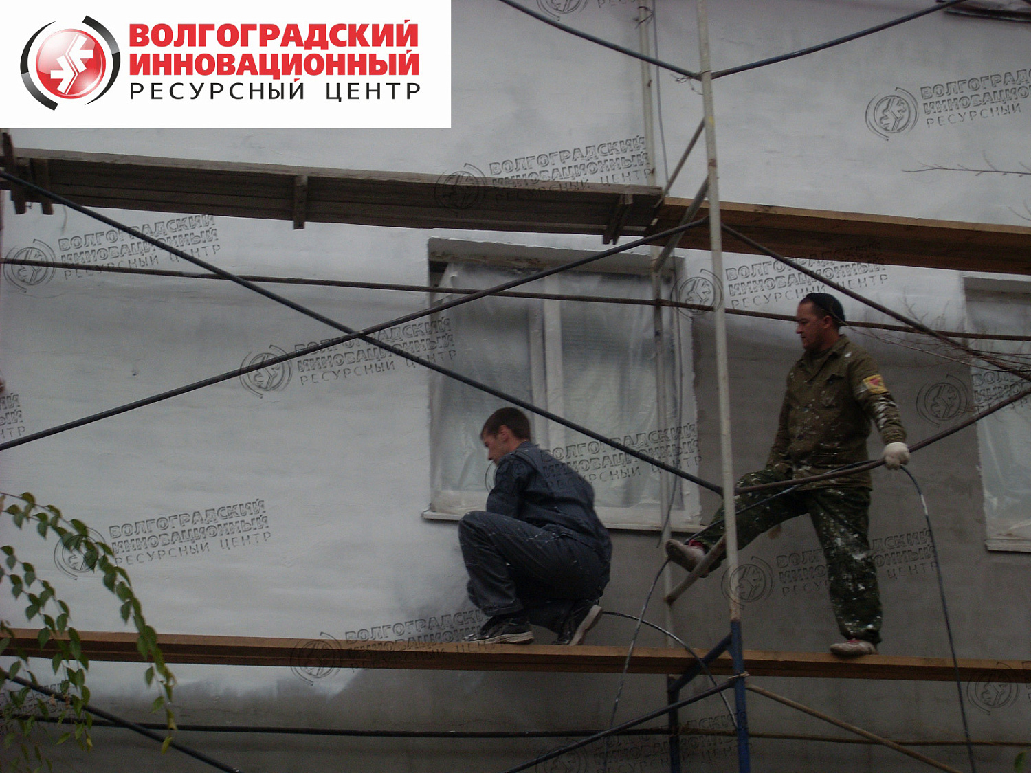 Тюменский Энергоэффективный квартал