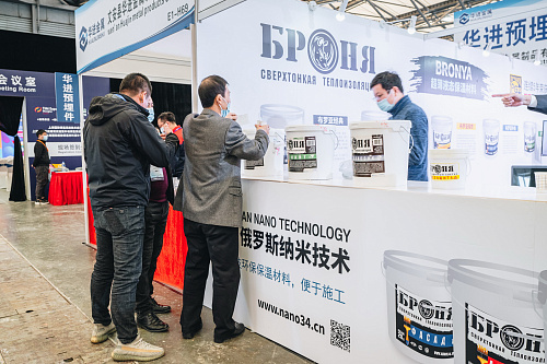 Important! Bronya at the 18th International Exhibition of Thermal Insulation and Waterproofing Materials in Shanghai, China (photo and video report)
