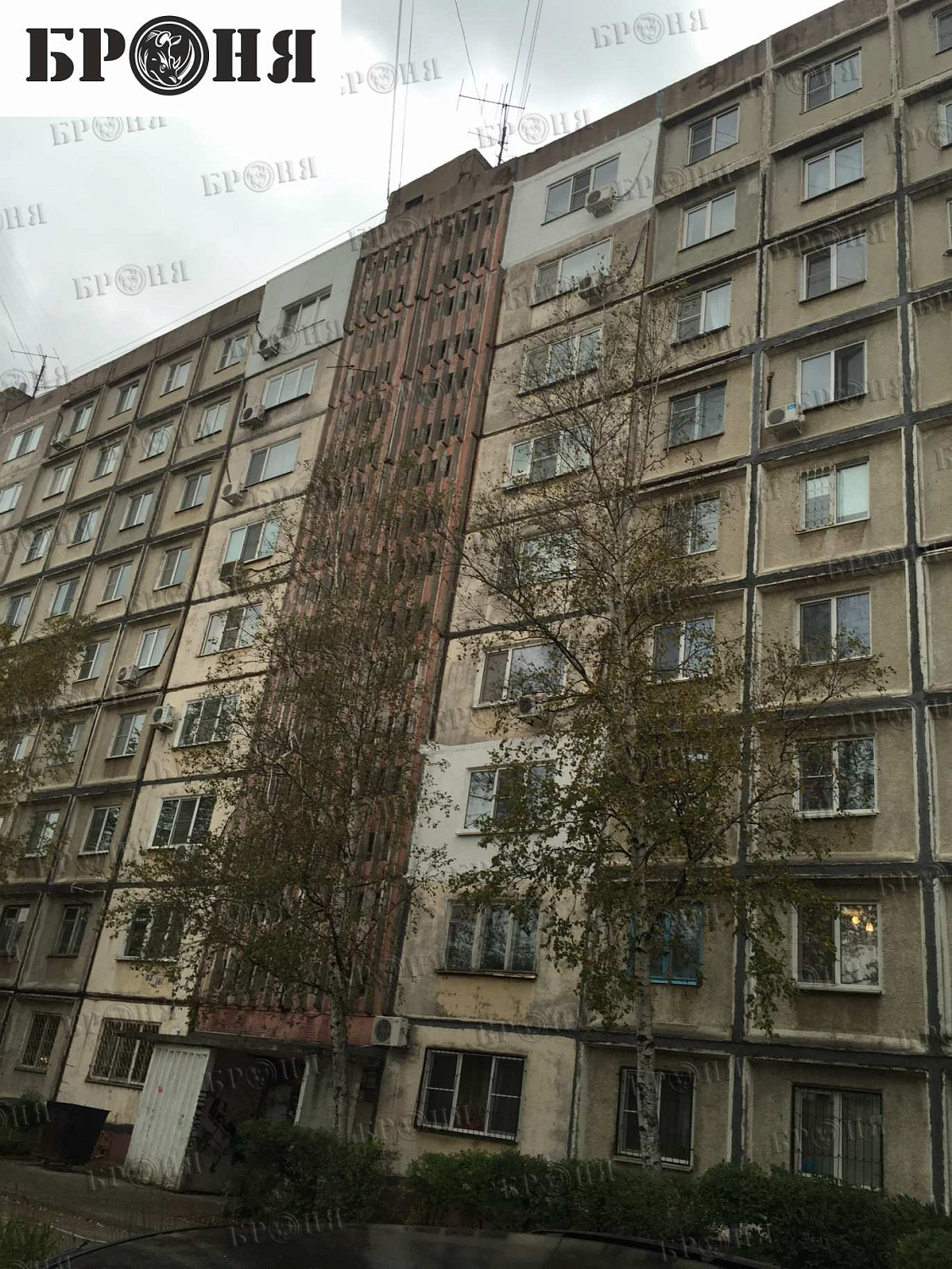 Хабаровск, утепление квартир многоэтажного жилого дома