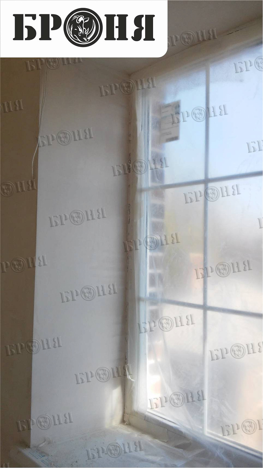 Rostov-on-Don, insulation of window jambs