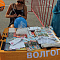 Волгоград, День физкультурника. Велопробег