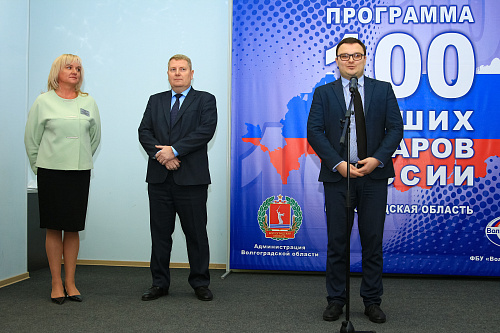 IMPORTANT! On Wednesday, 27.12.2019, a solemn award ceremony was held for the victory of the company Bronya in the contest "100 best products of Russia". we are proud to present you a report on this event. (photos  videos)