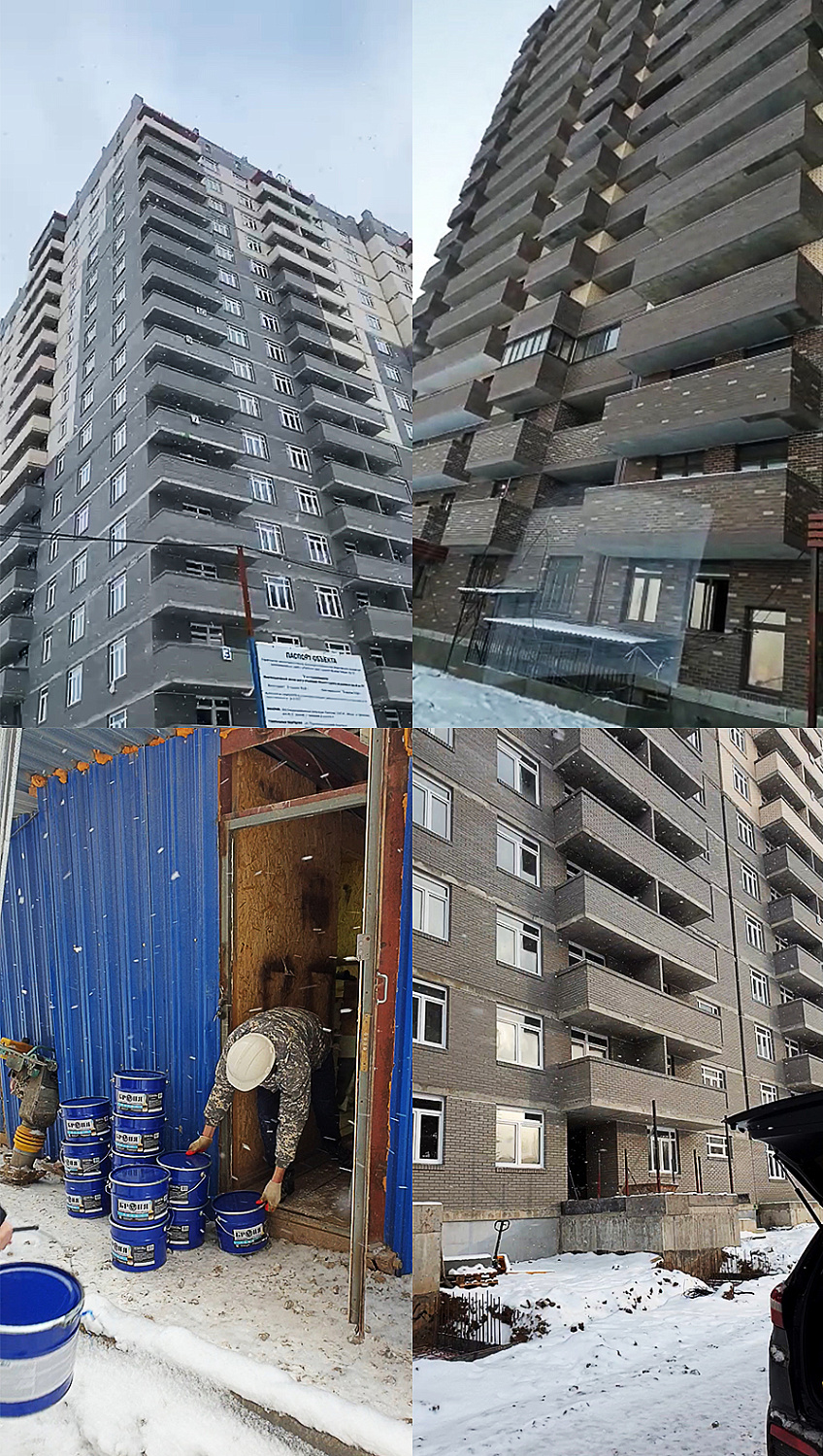 Bronya Facade, Wall and Light during the construction of an apartment building, Rostov (photo + video)