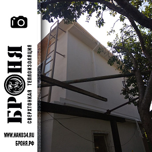 Bronya Gratsia NG and Bronya Aquablok NG for thermal insulation of the facade of a private house in the very south of Russia