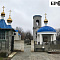 Волгоградская область, Броня на приходе Православного Храма Апостолов Петра и Павла, в п.Лог