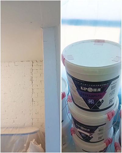 "Sound insulation of ceilings from noisy neighbors": a visual comparison and successful experience of using "Bronya SoundBarrier" in the Amur Region! (photo, video)