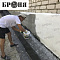  г. Жигулевск,Теплоизоляция цоколя будущего спортивного клуба