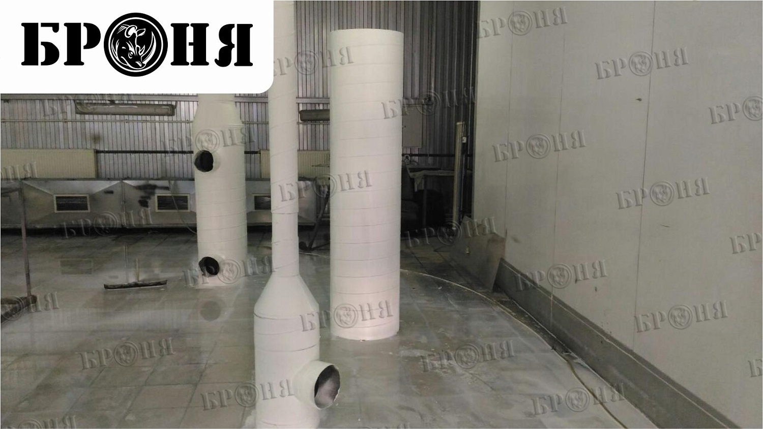  Ryazan, insulation of the ventilation pipe