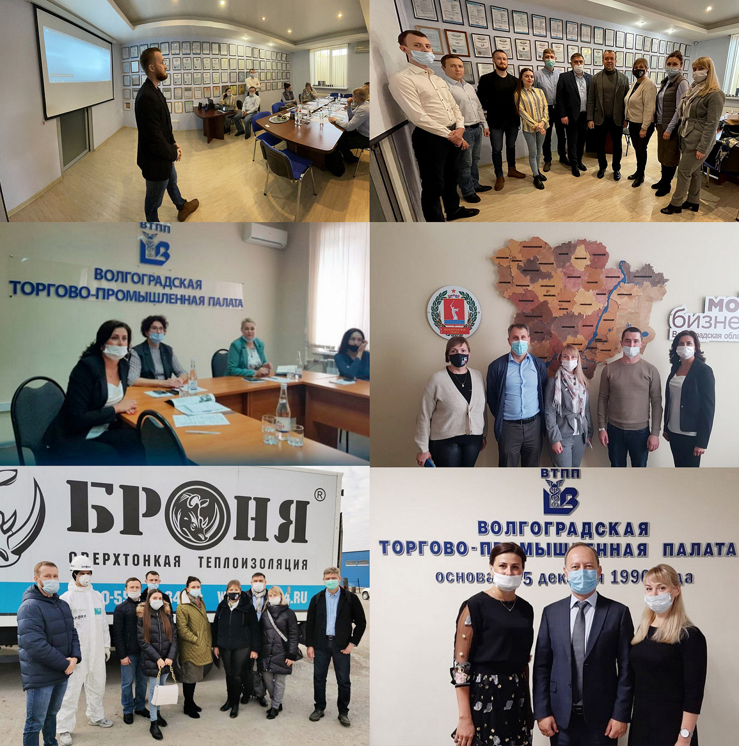 Delegation of heads of enterprises of the Vladimir region. visited Volgograd with a business mission organized by the Chamber of Commerce and Industry