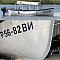 Anticorrosive Protection for a Boat Hull with "Bronya Metal Elastic" (Photos, video, infographics)