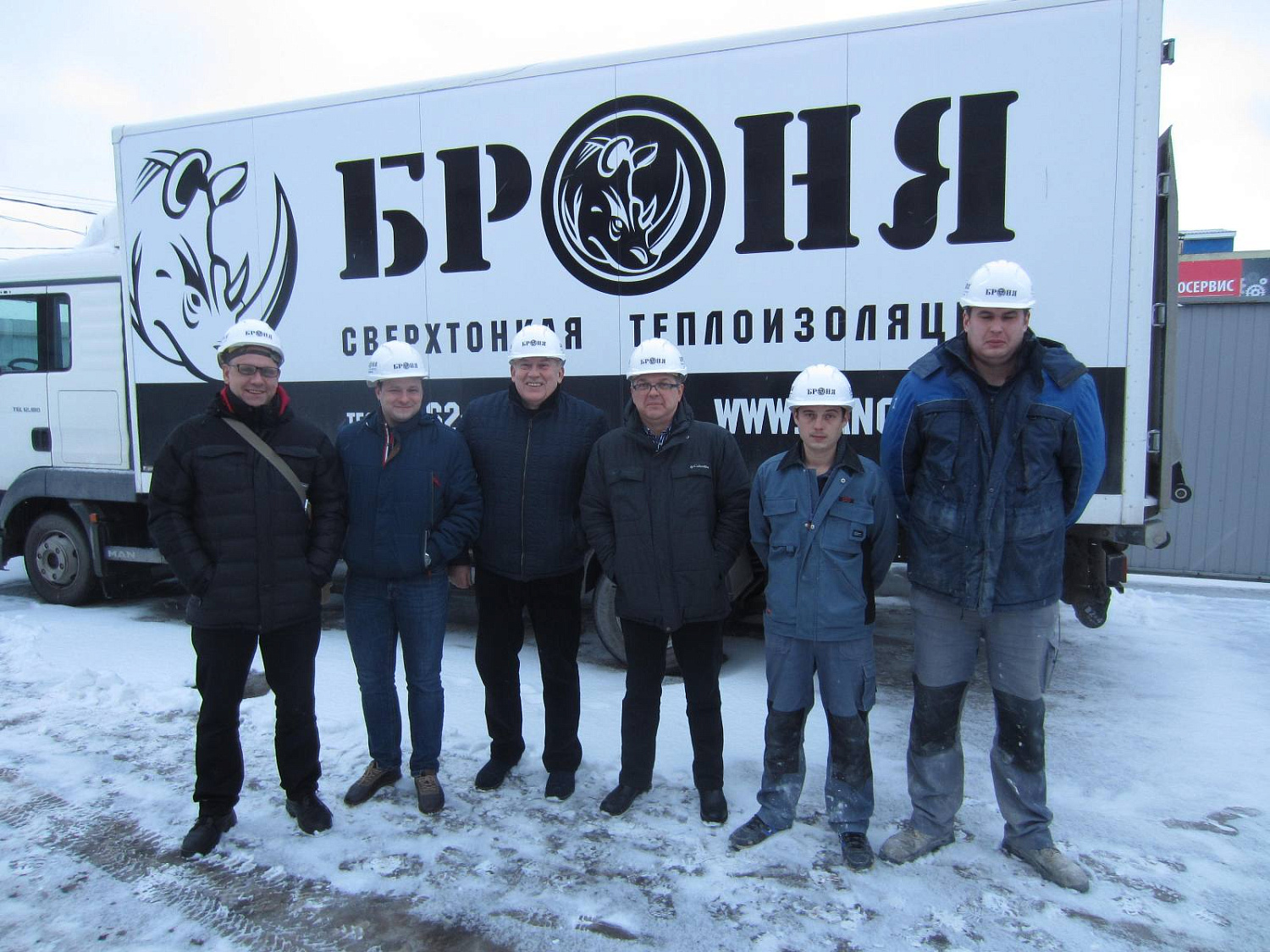 Внеочередное экспресс обучение представителй из разных стран