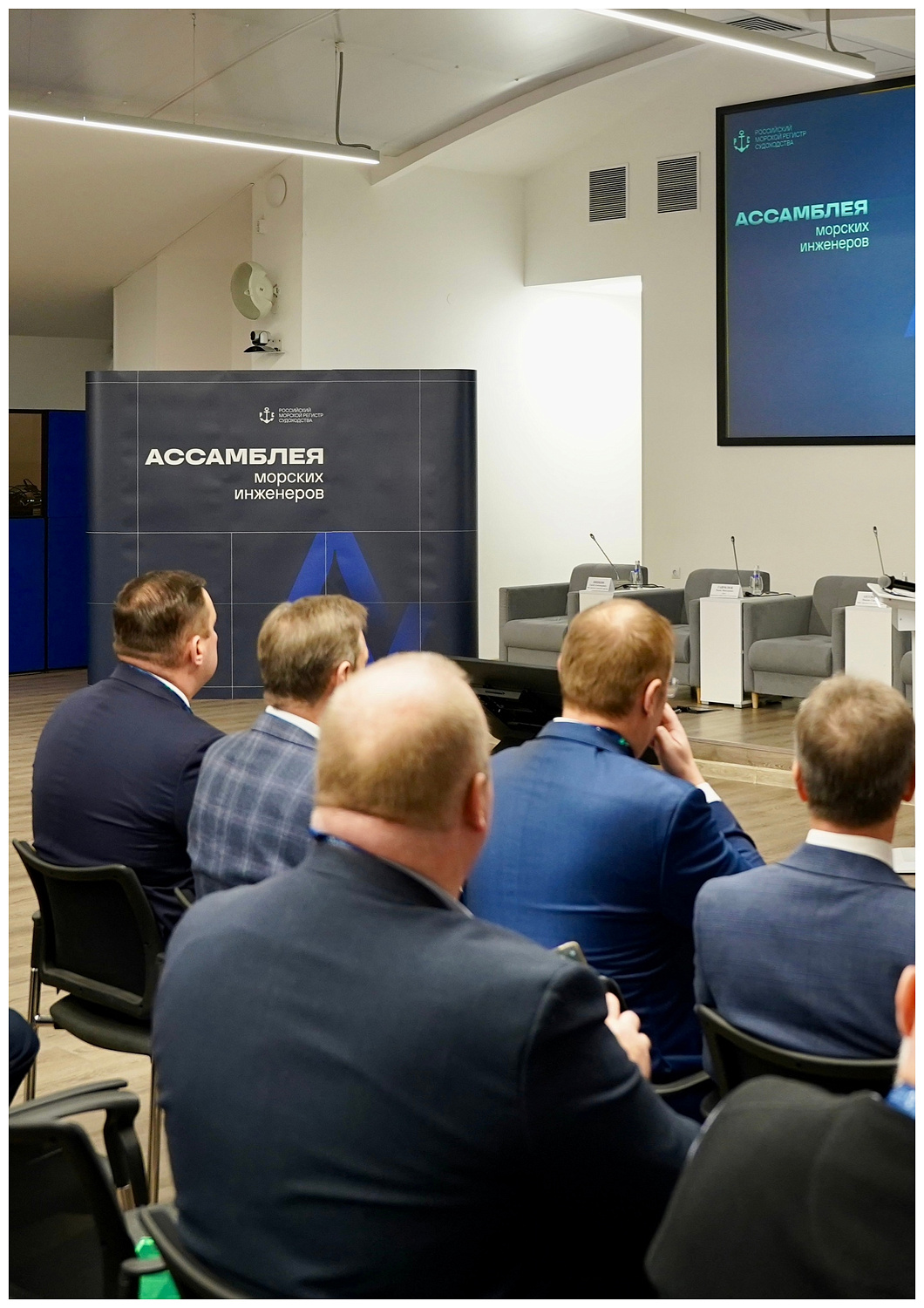 NPO Bronya at the Assembly of Marine Engineers: Innovations for Fleet Safety