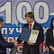 Теплоизоляция Броня - Лауреат конкурса "100 Лучших товаров России-2018"
