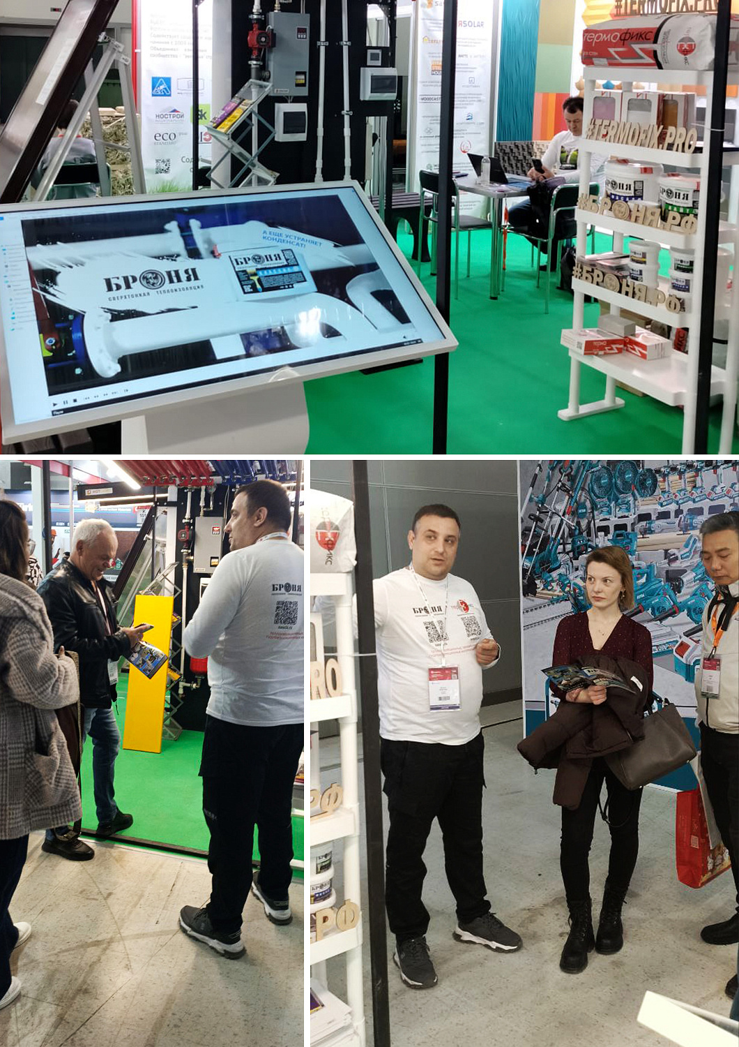 Броня на “MosBuild”! Руководителя Броня – спикер на конференции “Green Building 2024”+Стенд Броня (фото и видео) 