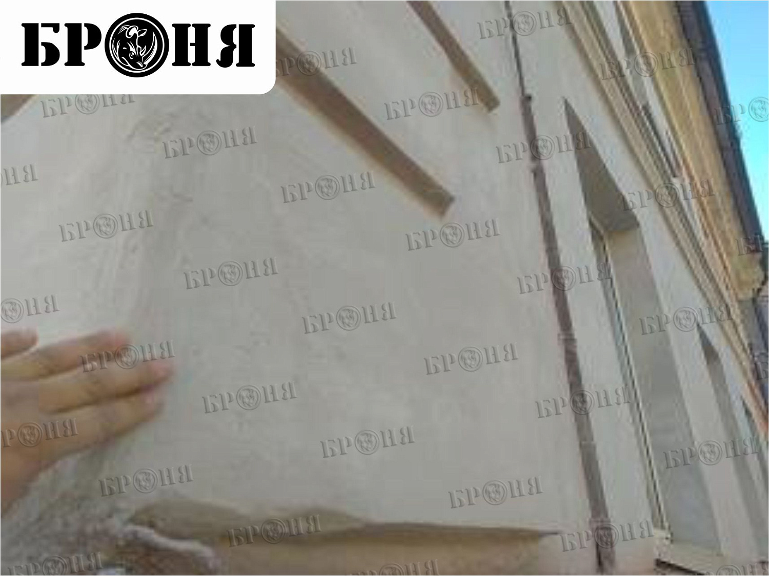 Липецк, Теплоизоляция Броня на фасаде Детской школы искусств в рамках капитального ремонта