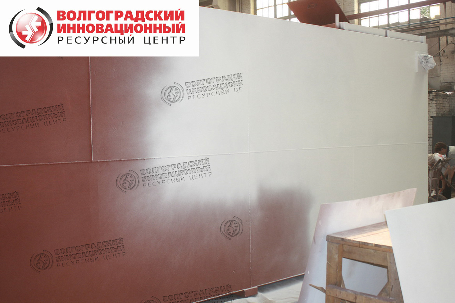 Судоверфь