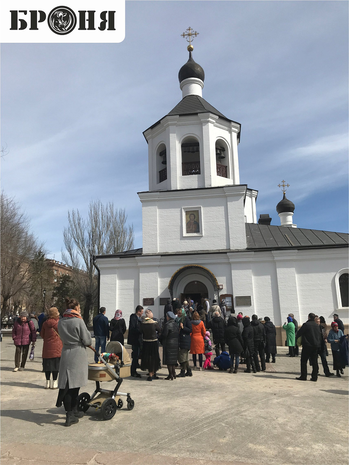 Волгоград, Броня Фасад - Храм Иоанна Предтечи внутренняя теплоизоляция