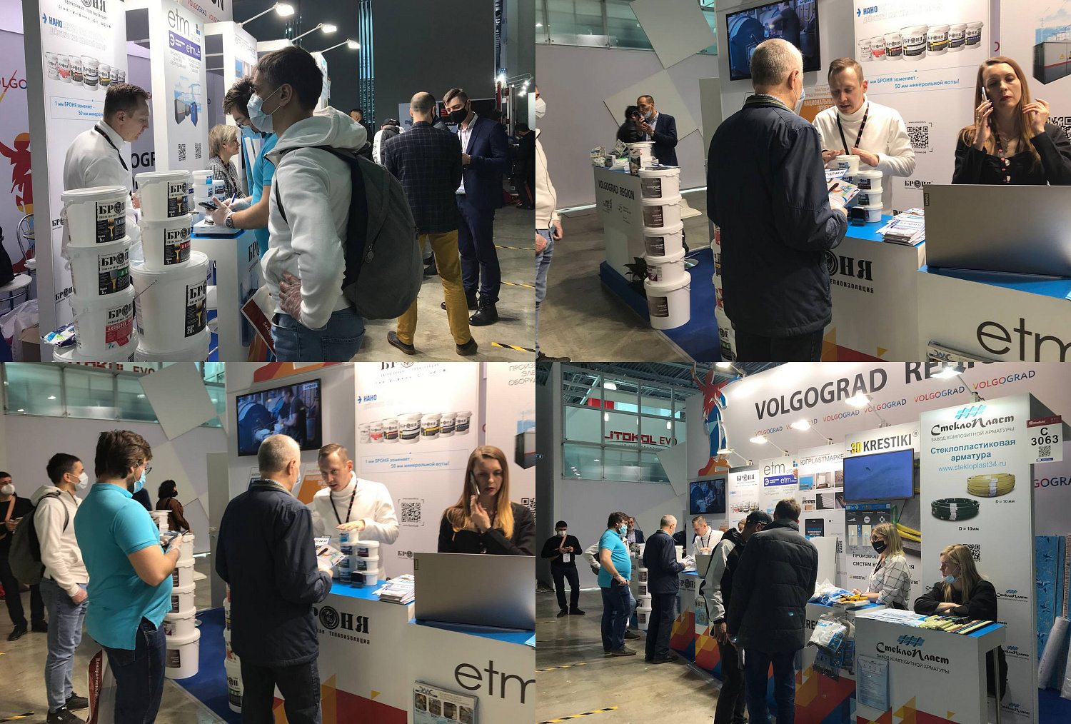 NPO Bronya at MosBuild 2021. 26th international exhibition of building and finishing materials