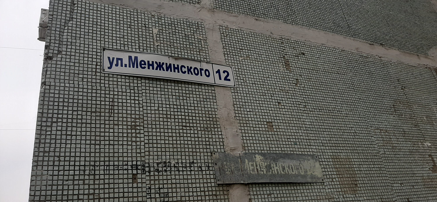 Продолжаются масштабные работы по Тепло гидроизоляции крупных подземных теплотрасс в двух районах Концессиями Теплоснабжения Водоснобжения Волгограда 