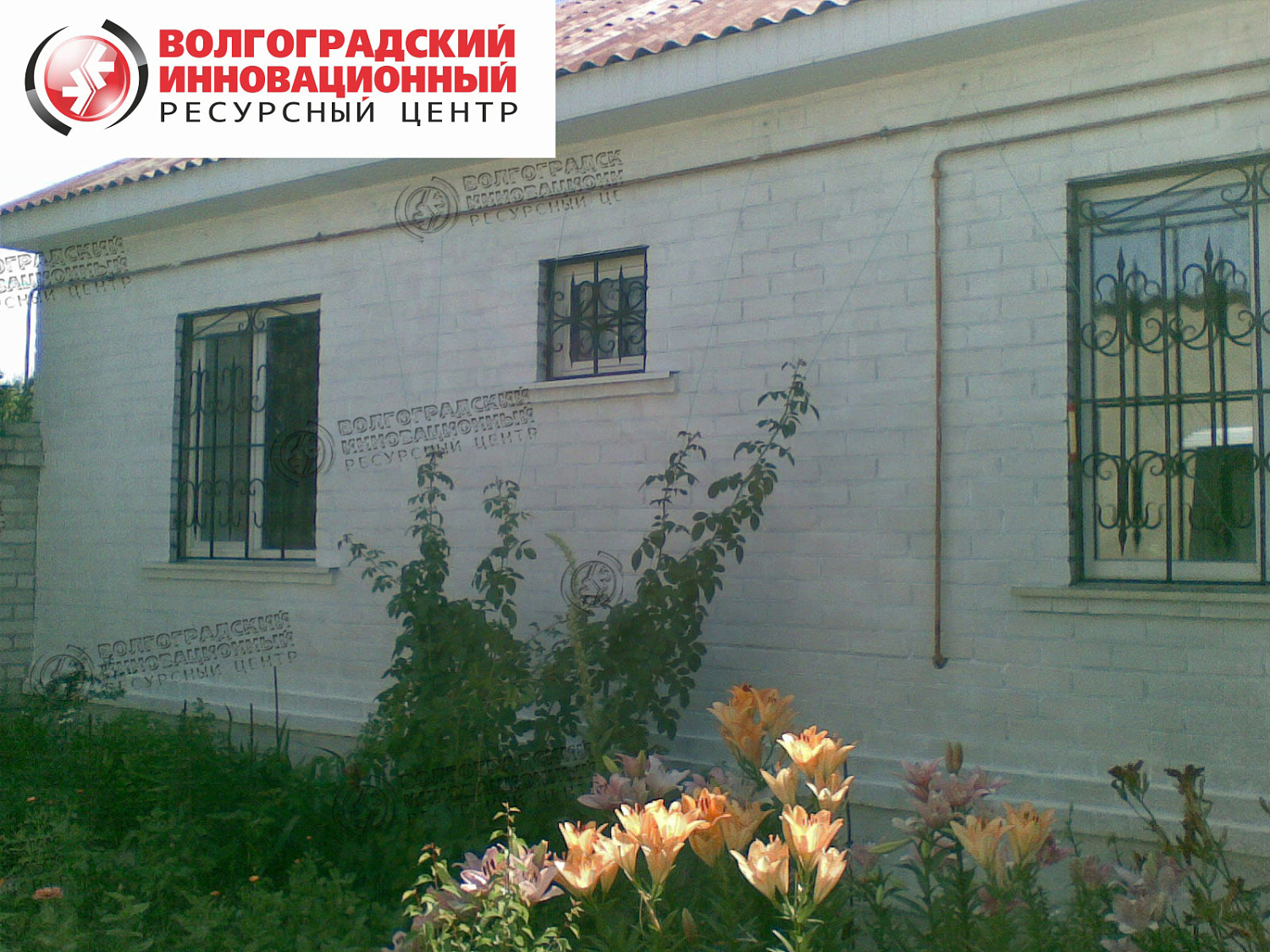 Ukraine, Luhansk region, Rubizhne, private house at 7 Kirova St.
