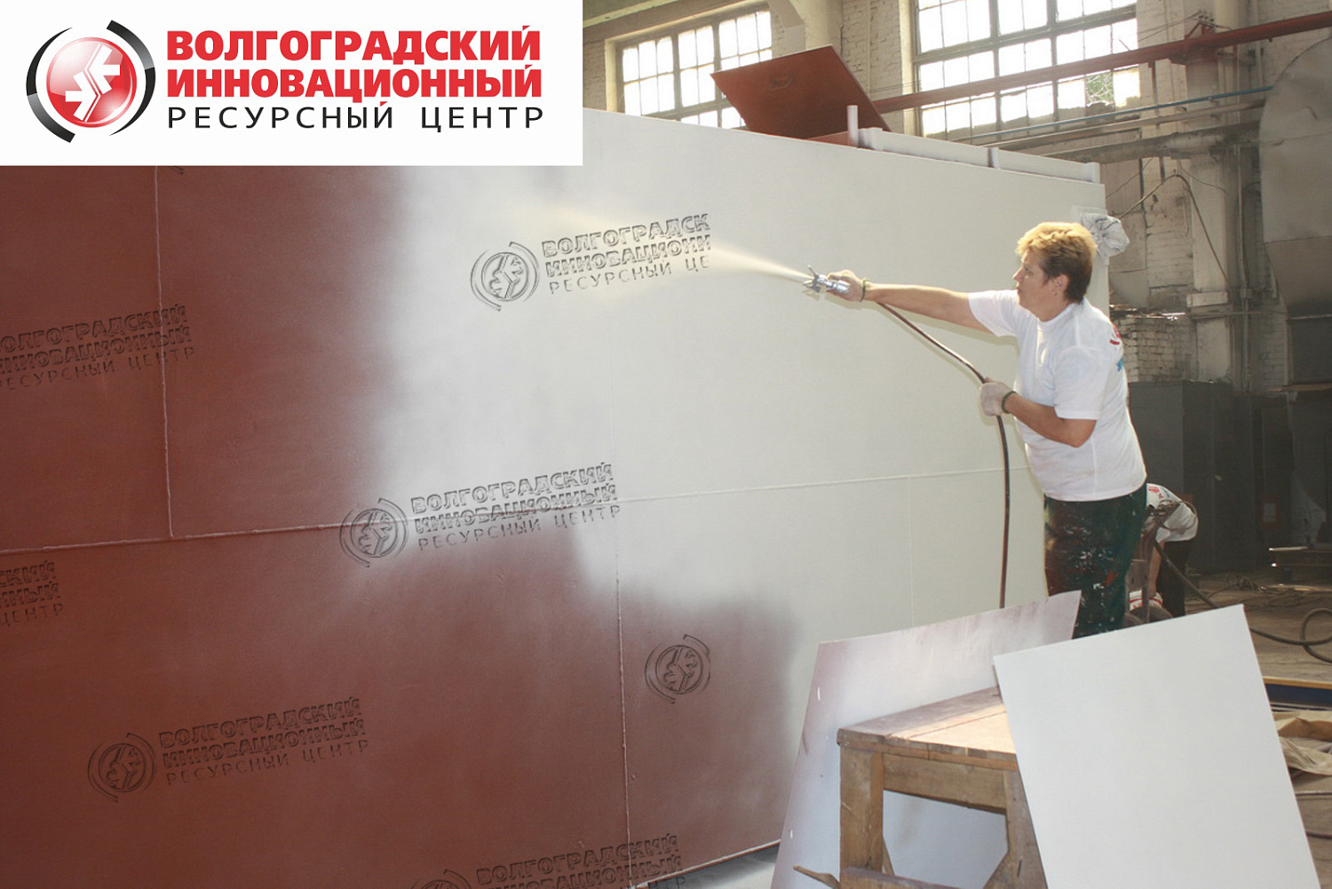 Судоверфь