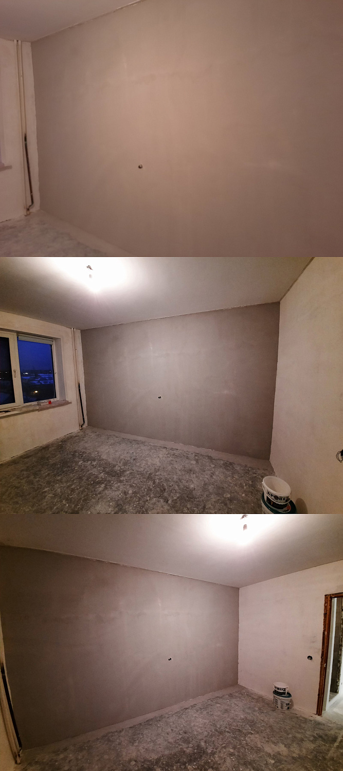 Bronya Wall, Light, Universal for thermal insulation of a children's bedroom in an apartment building!