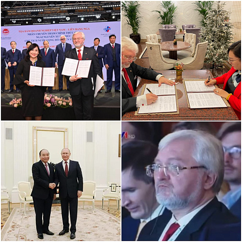 Броня на Российско-Вьетнамском бизнес форуме в Москве (Фото + репортаж на Вьетнамском и Российском телевидении )