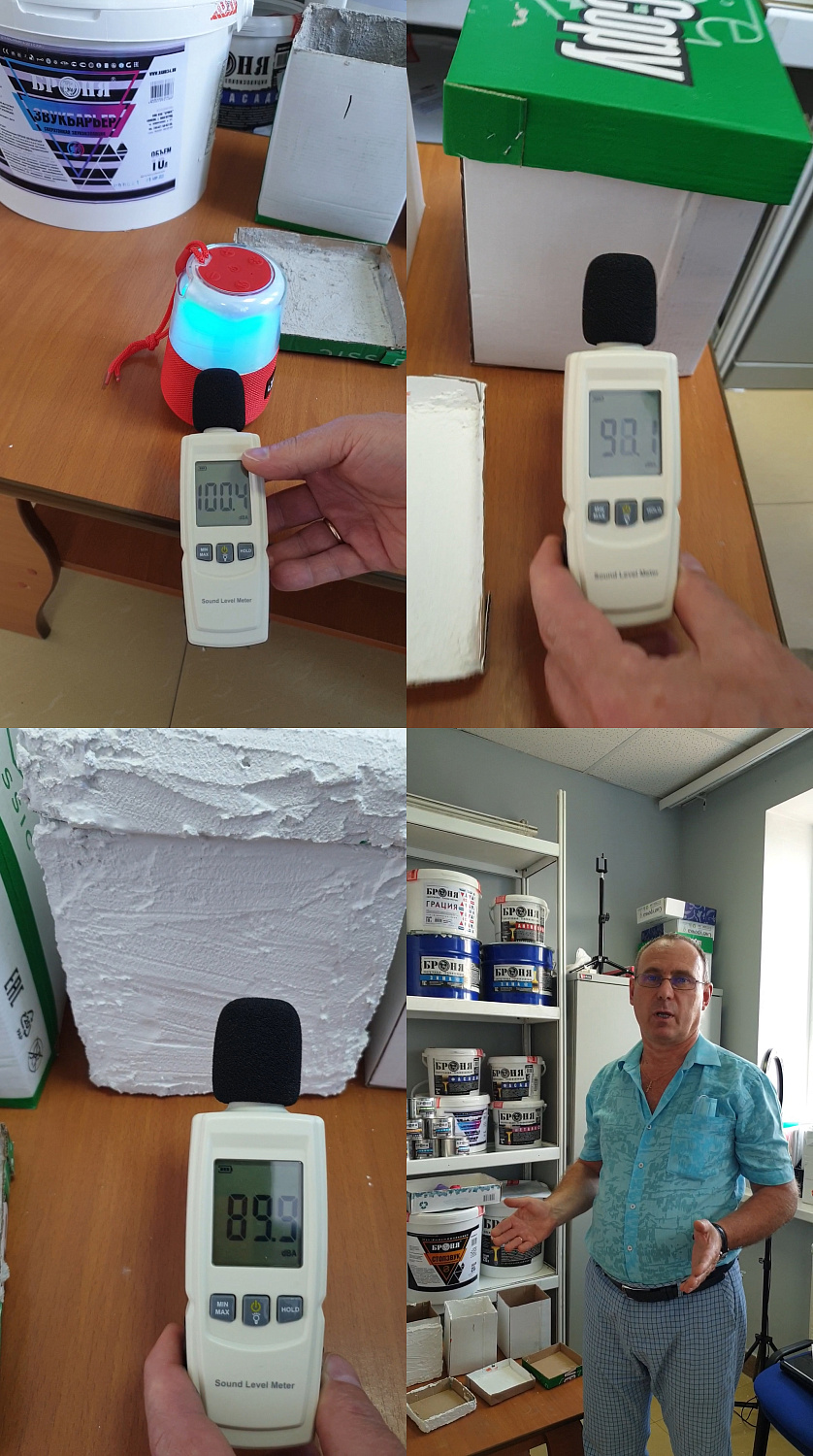 User review by a dealer + tests of the Bronya SoundBarrier and AquaBlock modifications