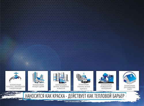 Важно! Офисный настенный календарь Броня на 2019 год!