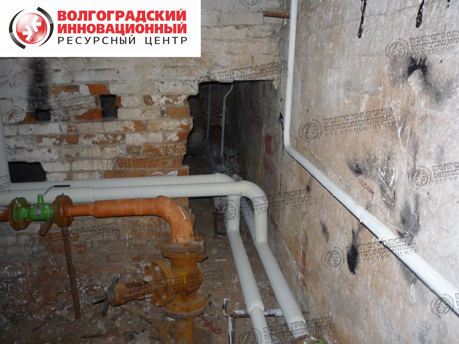 смоленск