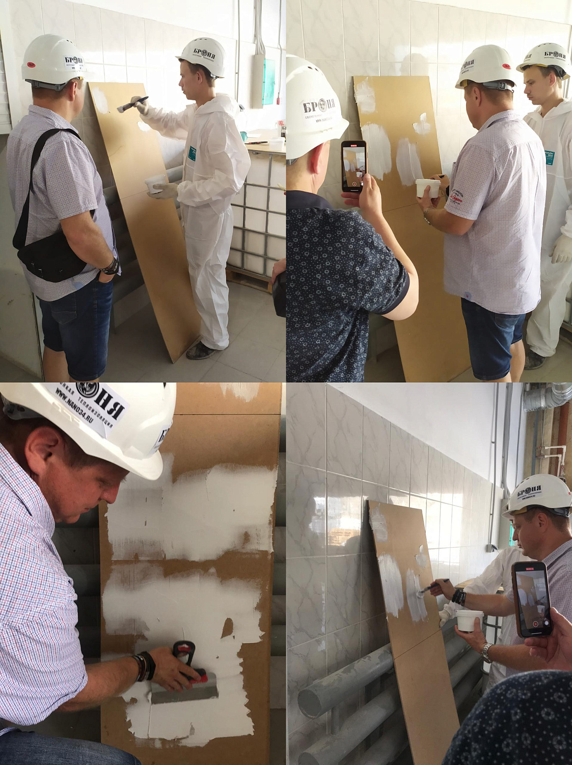 Extraordinary training of the Czech distribution center (photo)