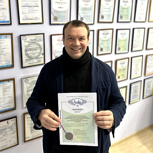 17-ый патент Броня "Устройство предварительно изолированной трубы негорючей сверхтонкой теплоизоляцией на основе полых микросфер с электрообогревающим кабелем-спутником" (Скан патента, иллюстрации)