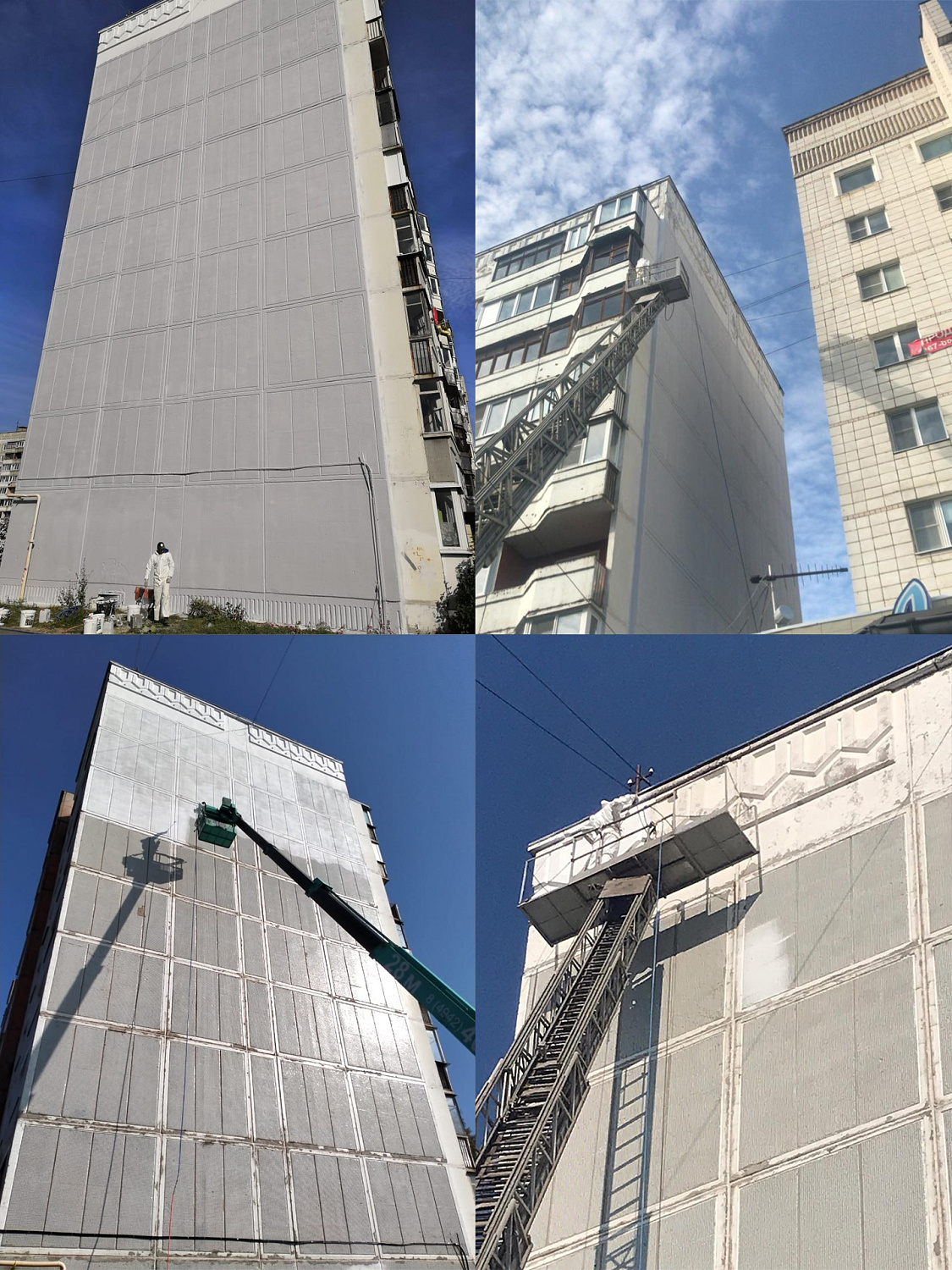 Важно! Дан Большой старт утепления фасадов в г. Кострома, в рамках местного кап-ремонта