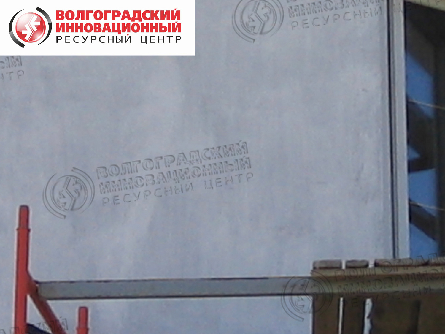 Волгоград Коттедж 3я продольная