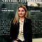 "Bronya" thermal insulation in the new issue of the magazine "Private Territory" (129) 2026 // "New Trends"