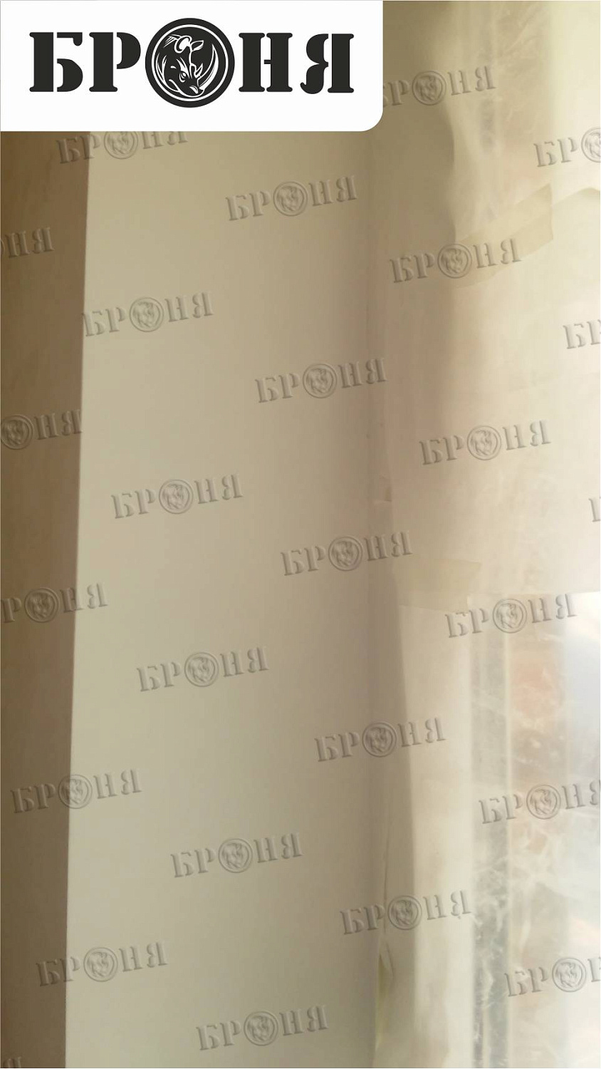 Rostov-on-Don, insulation of window jambs