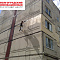 Красноярск, устранение промерзания