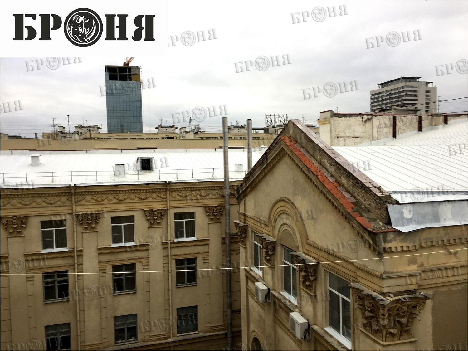 Волгоград, Броня АкваБлок - Дом ПрофСоюзов
