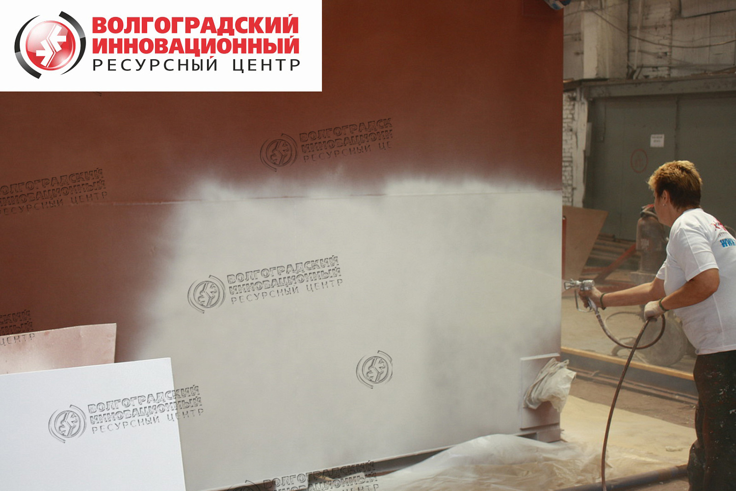 Судоверфь