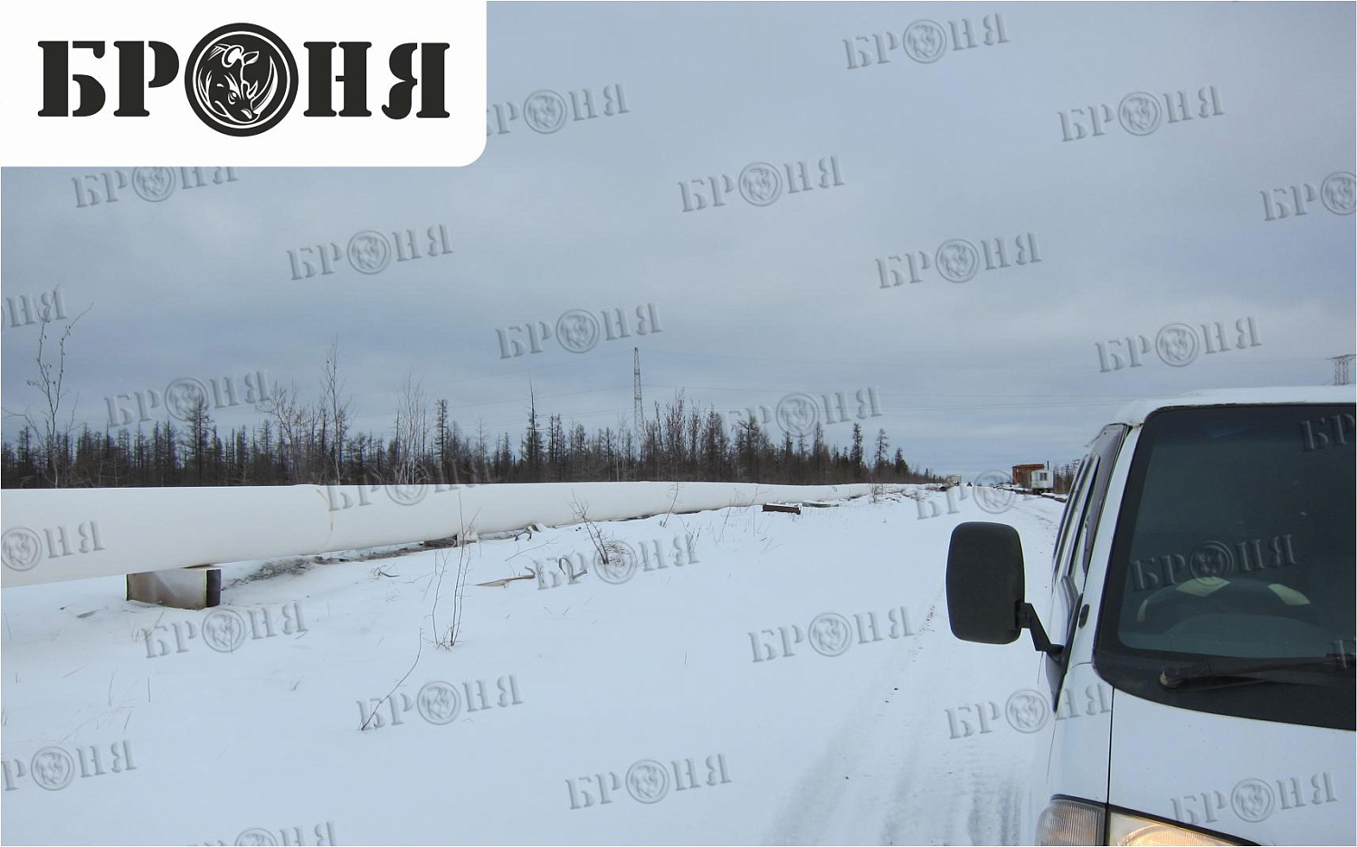 Якутия, магистральный пульповод обогатительной фабрики