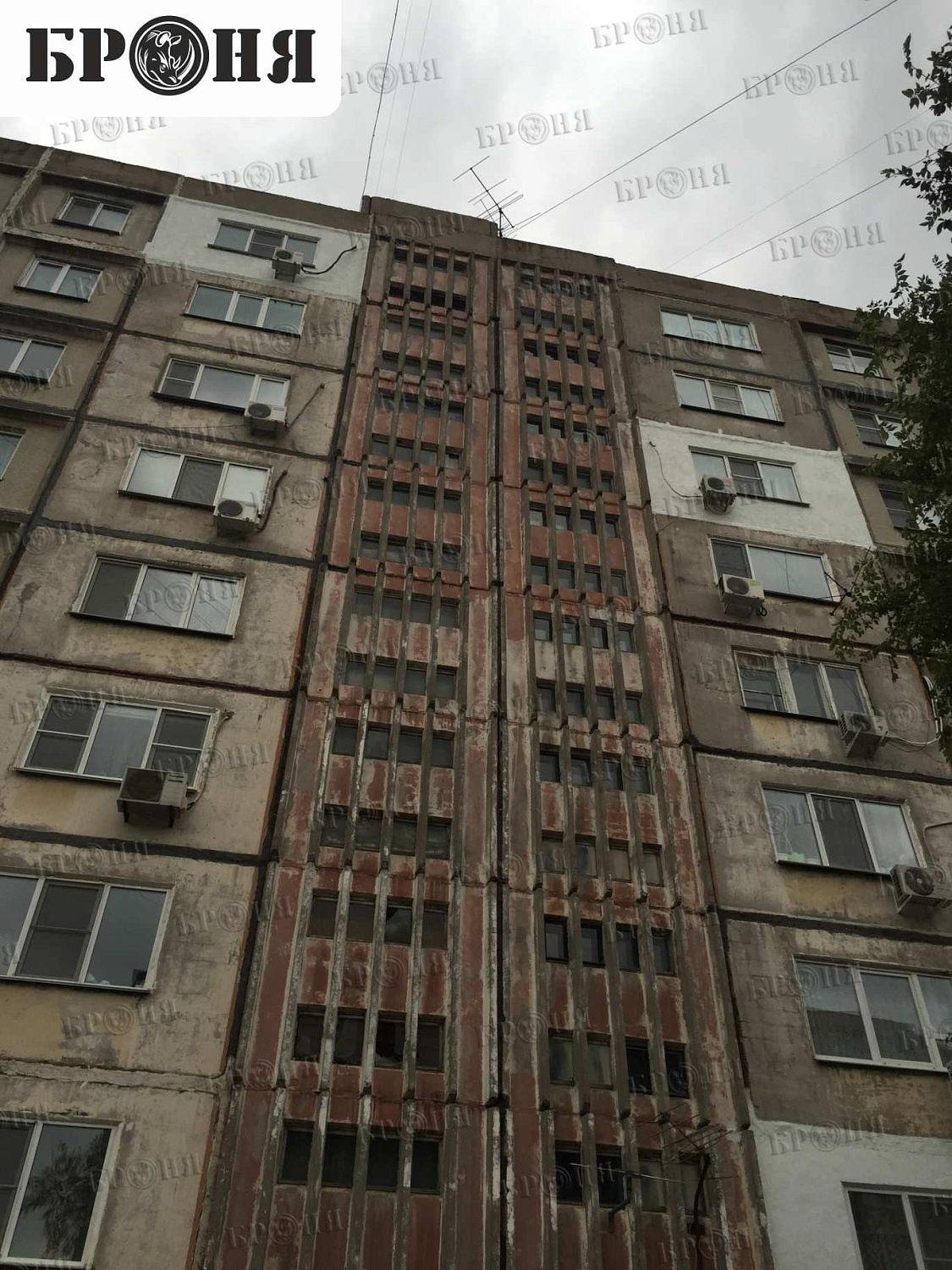 Хабаровск, утепление квартир многоэтажного жилого дома