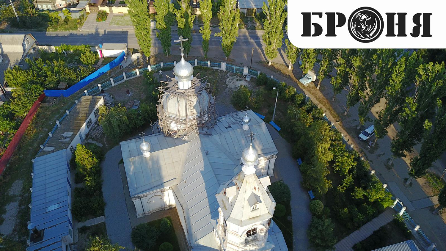 Волгоград,  Храм Преподобного Исповедника Никиты Мидикийского