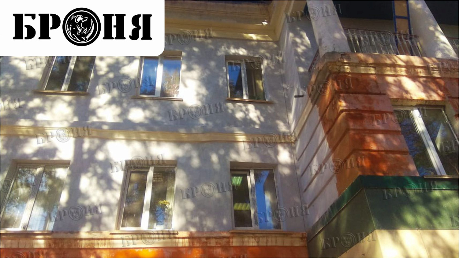 Липецк, Теплоизоляция Броня на фасаде Детской школы искусств в рамках капитального ремонта