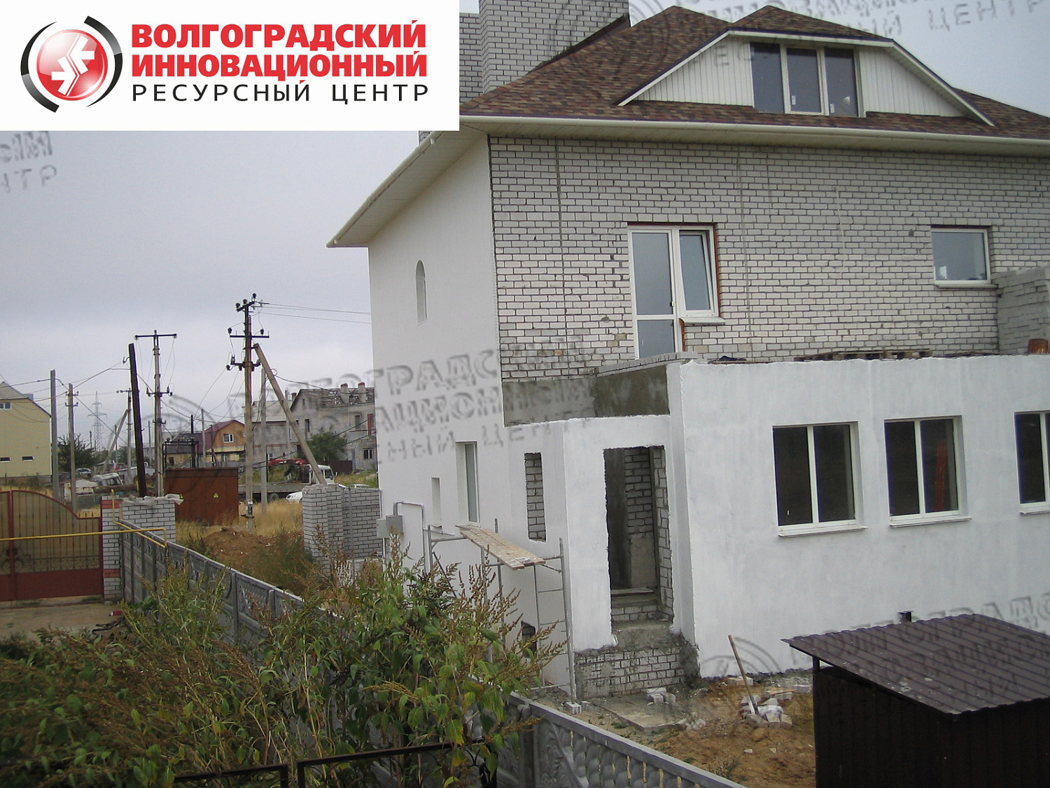 Волгоград Коттедж 3я продольная