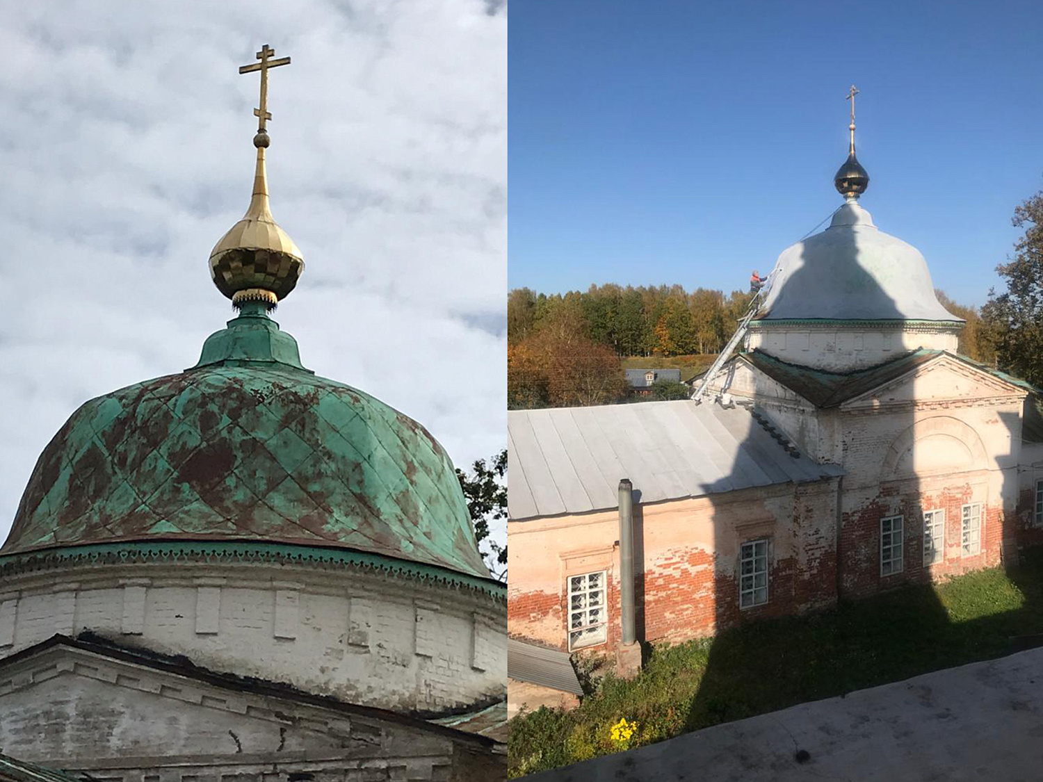 Броня Металл и Броня Акваблок на кровле Церкви Введение во храм Пресвятой Богородицы. г. Плёс, Ивановская обл (фото)
